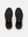 Under Armour Unisex čevlji Under Armour UA Project Rock 5 Black Adam