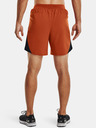Under Armour Moške kratke hlače Under Armour UA LAUNCH 7'' SHORT