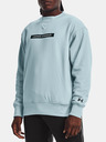 Under Armour Moški pulover Under Armour UA DNA CREW