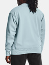 Under Armour Moški pulover Under Armour UA DNA CREW