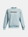 Under Armour Moški pulover Under Armour UA DNA CREW