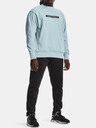 Under Armour Moški pulover Under Armour UA DNA CREW