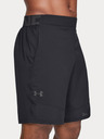 Under Armour Moške kratke hlače Under Armour Vanish Woven Short
