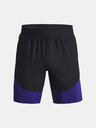 Under Armour Moške kratke hlače Under Armour UA Unstoppable Hybrid Shorts