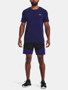Under Armour Moške kratke hlače Under Armour UA Unstoppable Hybrid Shorts