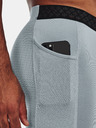 Under Armour Moške kratke hlače Under Armour UA SmartForm Rush Lng Shorts