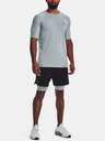 Under Armour Moške kratke hlače Under Armour UA SmartForm Rush Lng Shorts