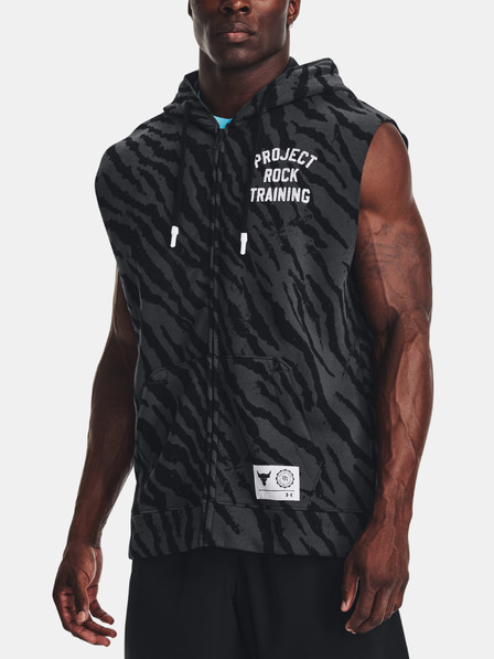 Under Armour Moški pulover Under Armour Pjt Rck Rival Pt SL FZ TG