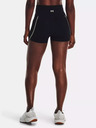 Under Armour Ženske kratke hlače Under Armour Pjt Rock Meridian Short