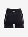 Under Armour Ženske kratke hlače Under Armour Pjt Rock Meridian Short
