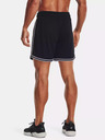 Under Armour Moške kratke hlače Under Armour Pjt Rck Penny Mesh Sts TG