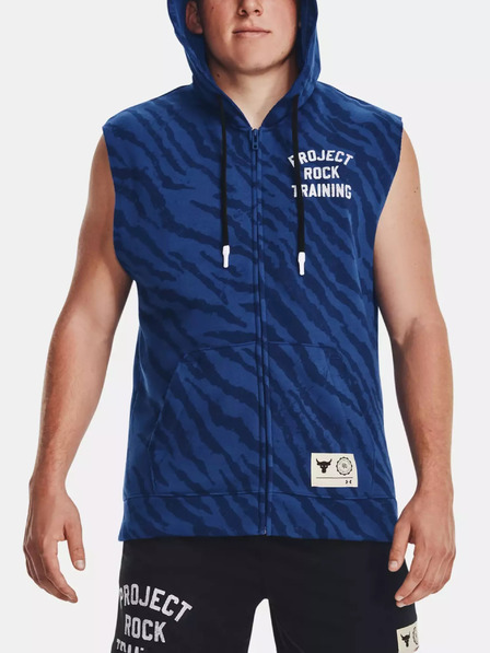 Under Armour Moški pulover Under Armour Pjt Rck Rival Pt SL FZ TG
