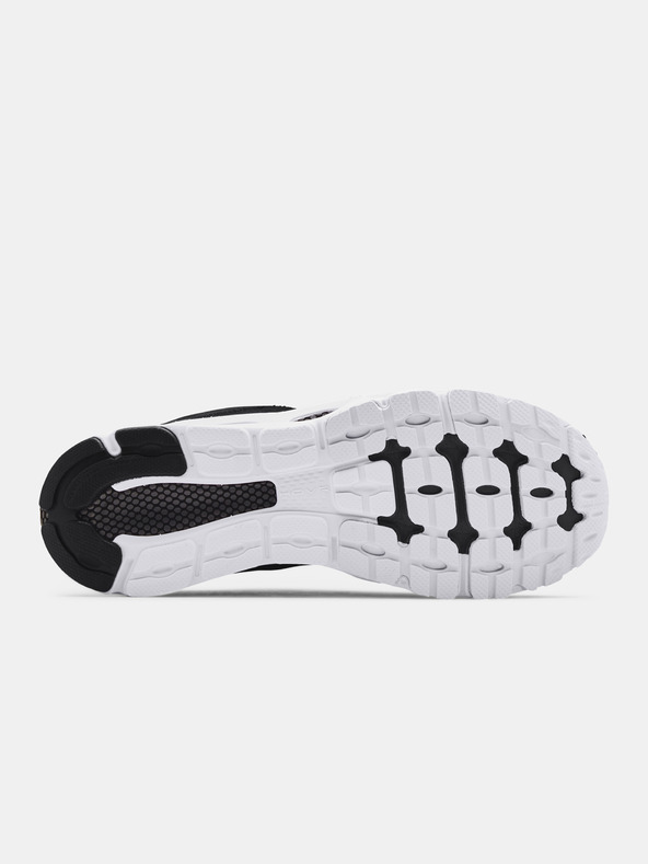 Under Armour Moški čevlji Under Armour HOVR Infinite 3