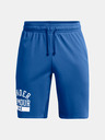 Under Armour Moške kratke hlače Under Armour UA Rival Terry CB Short
