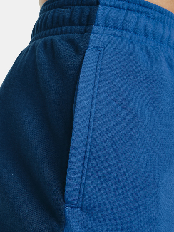 Under Armour Moške kratke hlače Under Armour UA Rival Terry CB Short