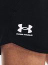 Under Armour Ženske kratke hlače Under Armour Rival Fleece Short