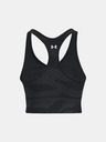 Under Armour Ženski nedrček Under Armour UA Pjt Rock HG Bra