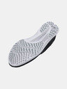 Under Armour Moški čevlji Under Armour UA Charged Breeze