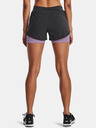 Under Armour Ženske kratke hlače Under Armour UA Iso-Chill Run 2N1 Short