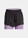 Under Armour Ženske kratke hlače Under Armour UA Iso-Chill Run 2N1 Short