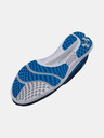 Under Armour Moški čevlji Under Armour UA Charged Breeze