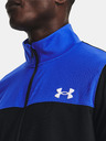 Under Armour Moška trenirka Under Armour UA EMEA TRACKSUIT NOVELTY