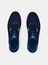 Under Armour Moški čevlji Under Armour UA HOVR Sonic 5