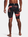 Under Armour Moške kratke hlače Under Armour UA IsoChill Prtd Long Sts