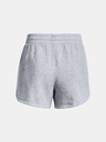Under Armour Ženske kratke hlače Under Armour Rival Fleece Short