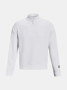 Under Armour Unisex pulover Under Armour UA Summit Knit 1/2 Zip