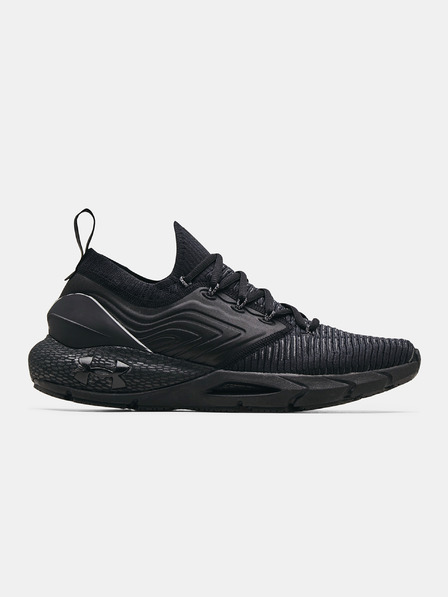 Under Armour Moški čevlji Under Armour HOVR Phantom 2 INKNT