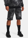 Under Armour Moške kratke hlače Under Armour UA Rival Flc Sport Palm Sts