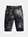 Under Armour Moške kratke hlače Under Armour UA Rival Flc Sport Palm Sts