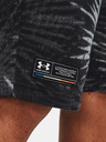 Under Armour Moške kratke hlače Under Armour UA Rival Flc Sport Palm Sts