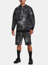 Under Armour Moške kratke hlače Under Armour UA Rival Flc Sport Palm Sts