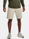 Under Armour Moške kratke hlače Under Armour UA RIVAL TERRY SHORT