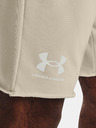 Under Armour Moške kratke hlače Under Armour UA RIVAL TERRY SHORT