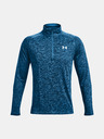 Under Armour Moška majica Under Armour UA Tech 2.0 1/2 Zip