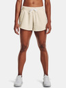 Under Armour Ženske kratke hlače Under Armour Rival Fleece Short