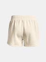 Under Armour Ženske kratke hlače Under Armour Rival Fleece Short