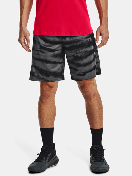 Under Armour Moške kratke hlače Under Armour UA BASELINE 10'' PRINT SHORT