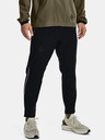 Under Armour Moške hlače Under Armour UA Storm Terrain Woven Ankle Storm PANTS