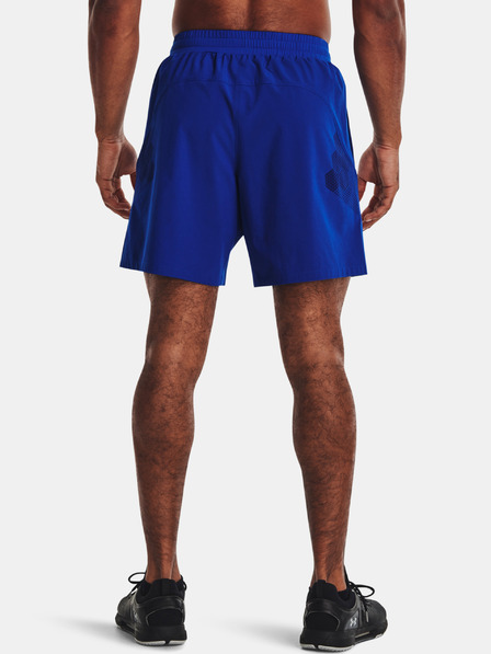 Under Armour Moške kratke hlače Under Armour UA Storm Armourprint Woven Storm S