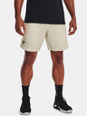 Under Armour Moške kratke hlače Under Armour UA Pjt Rock Woven Shorts