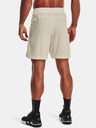 Under Armour Moške kratke hlače Under Armour UA Pjt Rock Woven Shorts