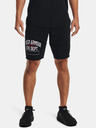 Under Armour Moške kratke hlače Under Armour UA Rival Try Athlc Dept Sts