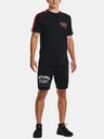 Under Armour Moške kratke hlače Under Armour UA Rival Try Athlc Dept Sts
