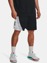 Under Armour Moške kratke hlače Under Armour Curry Splash 9'' Short