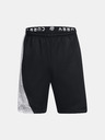 Under Armour Moške kratke hlače Under Armour Curry Splash 9'' Short