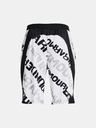 Under Armour Deške kratke hlače Under Armour UA BASELINE PERF SHORT-WHT
